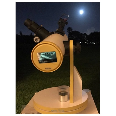 MEADE Meade EclipseView 114 mm