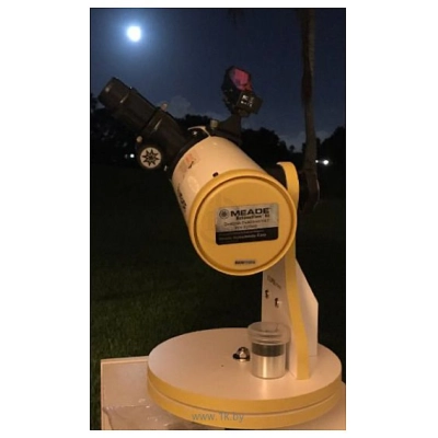 MEADE Meade EclipseView 82 mm