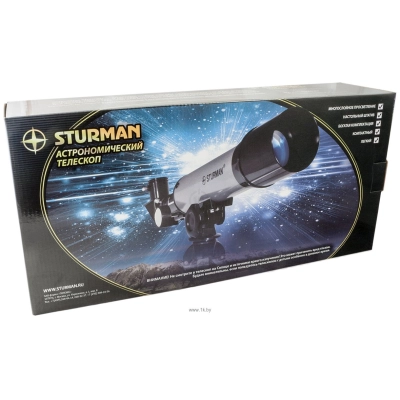 Sturman F40040M