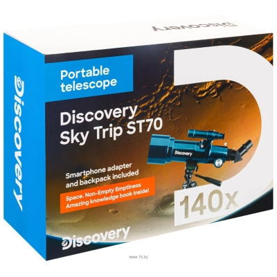 Discovery Sky Trip ST70 (s knigoy)