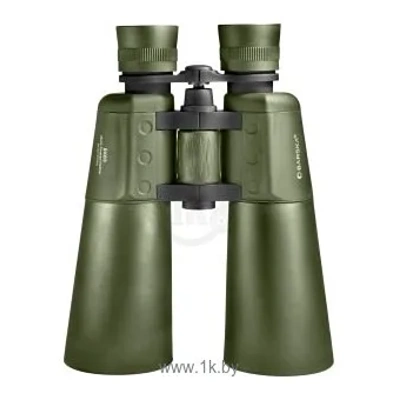 Barska 9x63 BLACKHAWK