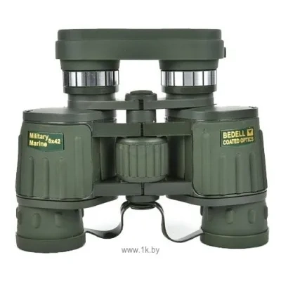 Bedell Marine Military 8x42