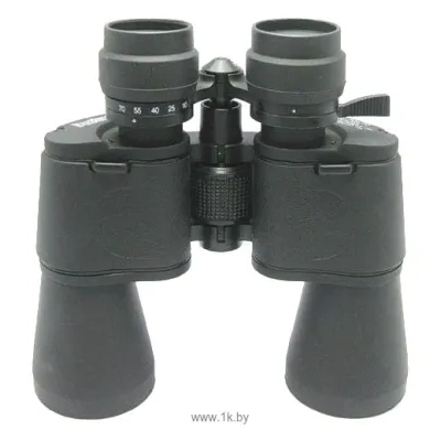 Bushnell 10-70x70 Zoom