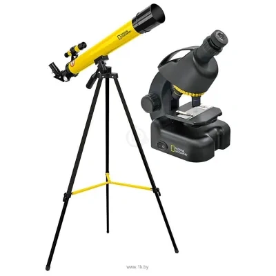 BRESSER Bresser National Geographic 50/600 AZ + mikroskop 40–640x