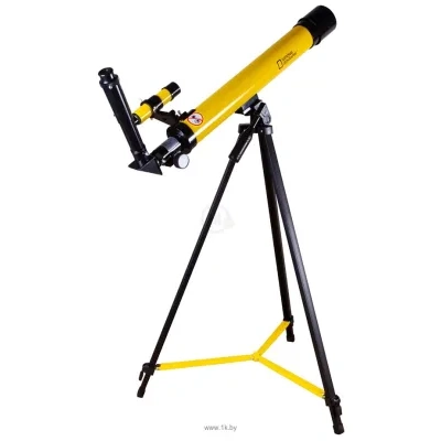 BRESSER Bresser National Geographic 50/600 AZ + mikroskop 40–640x