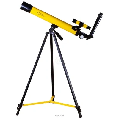 BRESSER Bresser National Geographic 50/600 AZ + mikroskop 40–640x