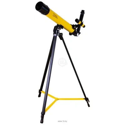 BRESSER Bresser National Geographic 50/600 AZ + mikroskop 40–640x