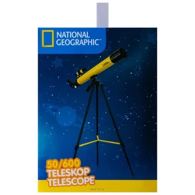 BRESSER Bresser National Geographic 50/600 AZ + mikroskop 40–640x