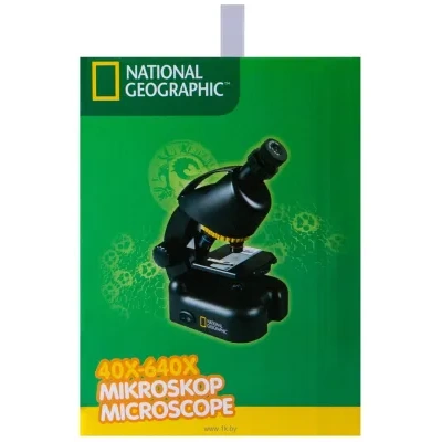 BRESSER Bresser National Geographic 50/600 AZ + mikroskop 40–640x