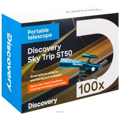 Discovery Sky Trip ST50 (s knigoy)