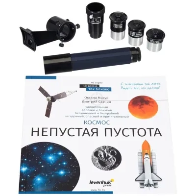 Discovery Spark 114 AZ (s knigoy)