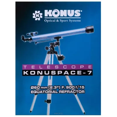 KONUS Konus Konuspace-7 60/900 EQ