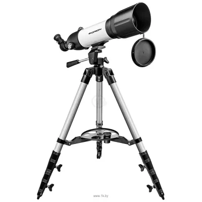 Orion StarBlast 90 TravelScope