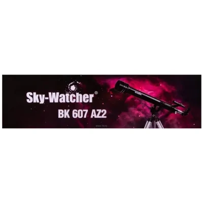 Sky-Watcher BK 607AZ2