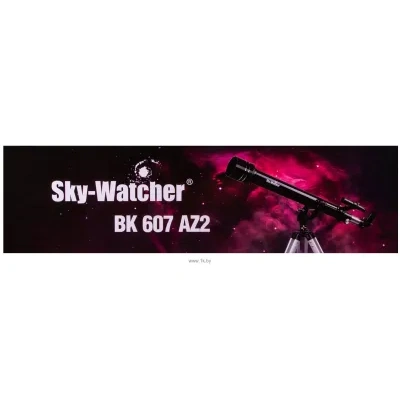 Sky-Watcher BK 705AZ3