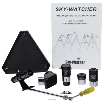 Sky-Watcher BK705AZ2