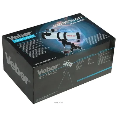 Veber 1400/150 EQ