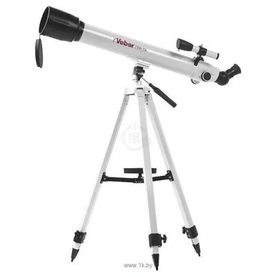 Veber 700/70 Az