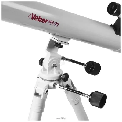 Veber 900/90 Az Belyiy