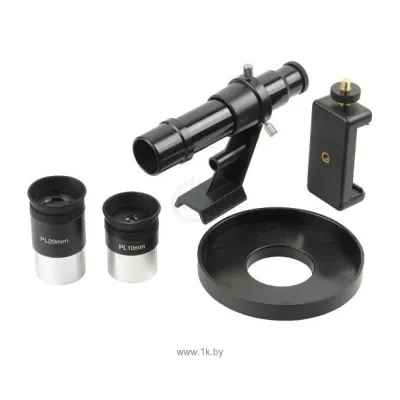 Veber PolarStar II 700/80AZ